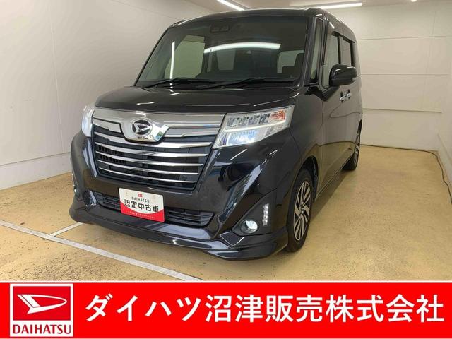 トールカスタムG リミテッドII SAIII ナビ パノラマまごころ保証(納車日から1年・走行距離無制限)付き 純正ナビ パノラマモニター ETC キーフリー オートエアコン 両側電動スライドドア クルーズコントロール シートヒーター 衝突被害軽減ブレーキ(静岡県)の中古車