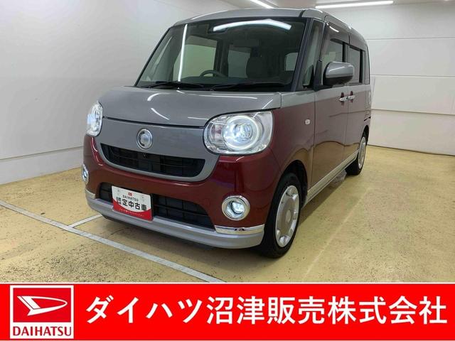 ムーヴキャンバスGメイクアップリミテッド SAIII ナビ パノラマまごころ保証(納車日から1年・走行距離無制限)付き 純正ナビ パノラマカメラ ドラレコ ETC オートエアコン シートヒーター キーフリー LEDヘッドライト 両側電動スライドドア 被害軽減ブレーキ(静岡県)の中古車
