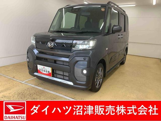 タントファンクロス　９型ディスプレイオーディオ　バックカメラまごころ保証（納車日から１年・走行距離無制限）付き　９インチスマホ連携ディスプレイオーディオ　バックカメラ　オートエアコン　オートエアコン　シートヒーター　両側電動スライドドア　衝突被害軽減ブレーキ（静岡県）の中古車