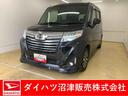 まごころ保証（納車日から１年・走行距離無制限）付き　純正ナビ　パノラマモニター　ＥＴＣ　キーフリー　オートエアコン　両側電動スライドドア　クルーズコントロール　シートヒーター　衝突被害軽減ブレーキ（静岡県）の中古車