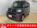 まごころ保証（納車日から１年・走行距離無制限）付き　６．８インチスマホ連携ディスプレイオーディオ　バックカメラ　ＥＴＣ　オートエアコン　キーフリー　ＬＥＤヘッドライト　両側スライド（左側電動）ドア（静岡県）の中古車