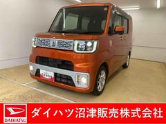 ウェイク 中古車 Ｘ　ＳＡ　ナビ　ＥＴＣ　バックカメラ　タイヤ４本新品納車日から３ヵ月５，０００ｋｍ保証付き　ターボ　ナビ　ＥＴＣ　バックカメラ　両側スライドドア（左側電動）　アルミホイール　オートエアコン　キーフリー