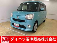 ムーヴキャンバス 中古車 Ｘリミテッド　ＳＡＩＩ　ナビ　パノラマカメラ　タイヤ４本新品まごころ保証（納車日から１年・走行距離無制限）付き　ダイヤトーンナビ　パノラマモニター　キーフリー　両側電動スライドドア　電動格納ドアミラー　衝突被害軽減ブレーキ