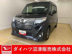 トール 中古車 カスタムＧ　リミテッドＩＩ　ＳＡＩＩＩ　ナビ　パノラマまごころ保証（納車日から１年・走行距離無制限）付き　純正ナビ　パノラマモニター　ＥＴＣ　キーフリー　オートエアコン　両側電動スライドドア　クルーズコントロール　シートヒーター　衝突被害軽減ブレーキ