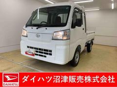 ハイゼットトラック 中古車 ジャンボスタンダード　４ＷＤ　５ＭＴ　ドラレコ　ＥＴＣまごころ保証（納車日から１年・走行距離無制限）付き　４ＷＤ　５速マニュアル　ラジオ　ドラレコ　ＥＴＣ　衝突被害軽減ブレーキ　エアコン　パワステ