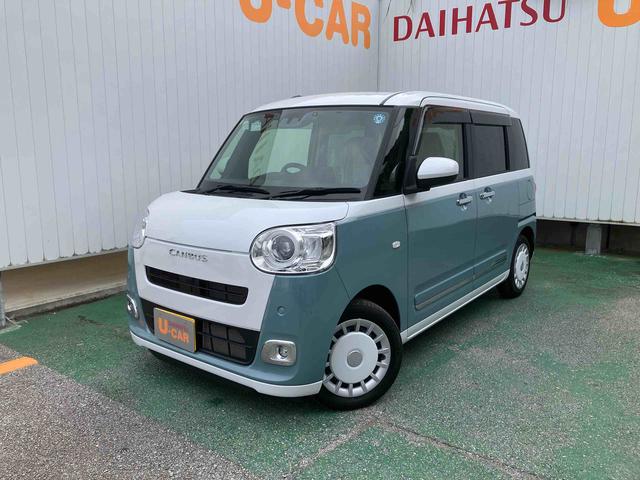 ムーヴキャンバスストライプスG(沖縄県)の中古車