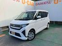 （沖縄県）の中古車