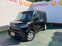（沖縄県）の中古車