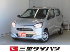 ミライース 中古車 Ｌ　ＳＡＩＩＩ　　　　　　マニュアルエアコン　１年間無料保証コーナーセンサー　アイドリングストップ　パワーウィンドウ　キーレスエントリー　車線逸脱警報システム　ワンオーナー　オートハイビーム　オートライト　ＡＢＳ　整備記録簿　衝突回避支援ブレーキ