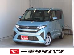 ムーヴ 中古車 Ｘ　　助手席側パワースライドドア　キーフリー　１年間無料保証コーナーセンサー　アイドリングストップ　試乗車　パノラマカメラ　純正フロアマット　オートエアコン　パワーウィンドウ　車線逸脱警報装置　衝突被害軽減装置　ＬＥＤヘッドライト　電動格納ドアミラー