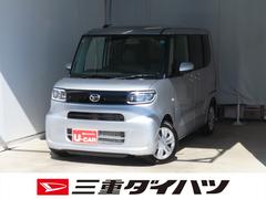 タント 中古車 Ｘ　助手席側パワースライドドア　バックカメラ　１年間無料保証電動パーキングブレーキ　コーナーセンサー　運転席・助手席シートヒーター　キーフリー　純正９型ディスプレイオーディオ　地デジ　ブルートゥース　オートエアコン　ＵＳＢ接続　電動格納ミラー　１オーナー