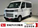 ダイハツ認定中古車ｌ電子制御４ＷＤｌ両側電動スライドドアｌリアヒーターダクトｌキーフリーｌオートエアコンｌコーナーセンサーｌスマートアシストｌＡＢＳｌエアバッグｌパワーウィンドウｌ保証／整備付（茨城県）の中古車