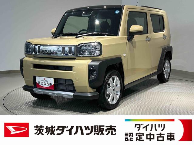 タフトG クロムベンチャーダイハツ認定中古車l電動パーキングブレーキlクルーズコントロールlシートヒーターlLEDヘッドライトlキーフリーlオートエアコンlコーナーセンサーlスマートアシストl保証/整備付(茨城県)の中古車