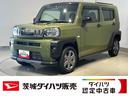 ダイハツ認定中古車ｌナビｌバックカメラｌドラレコｌＥＴＣｌ電動パーキングブレーキｌターボｌ革ハンドルｌクルーズコントロールｌシートヒーターｌコーナーセンサーｌスマートアシストｌ保証／整備付（茨城県）の中古車