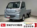 ダイハツ認定中古車ｌＣＶＴｌ４ＷＤｌＡＢＳｌエアバッグｌエアコンｌパワーステアリングｌカーラジオｌコーナーセンサーｌスマートアシストｌ横滑り防止機能ｌ駆動力確保機能ｌ保証／整備付（茨城県）の中古車