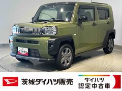  (茨城県)