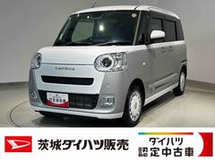 ムーヴキャンバス 中古車 ストライプスＧダイハツ認定中古車ｌディスプレイオーディオｌバックカメラｌ両側電動スライドドアｌ電動パーキングブレーキｌＬＥＤヘッドライトｌシートヒーターｌキーフリーシステムｌスマートアシストｌ保証／整備付
