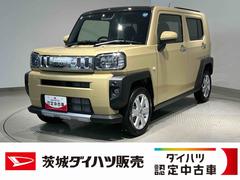 タフト 中古車 Ｇ　クロムベンチャーダイハツ認定中古車ｌ電動パーキングブレーキｌクルーズコントロールｌシートヒーターｌＬＥＤヘッドライトｌキーフリーｌオートエアコンｌコーナーセンサーｌスマートアシストｌ保証／整備付