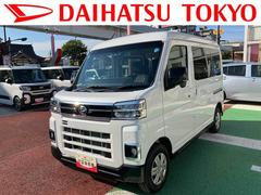 アトレー 中古車 ＲＳ　４ＷＤ　雹害車両　両側電動スライドドア　オートエアコン保証１年間・距離無制限付き　ＬＥＤヘッドライト　オートライト　ＡＣＣ　両側電動スライドドア　前後コーナーセンサー　アイドリングストップ　アダプティブドライビングビーム　バックカメラ対応