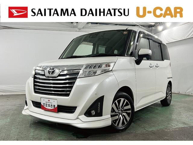ルーミーカスタムG 車検整備付/走行90051キロ/ナビ/Bカメラ1年保証距離無制限 走行距離90051キロ フルセグナビ ブルートゥース バックカメラ 純正マット 助手席エアバッグ LEDヘッドランプ アイドリングストップ 両側電動スライドドア(埼玉県)の中古車