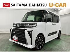  (埼玉県)