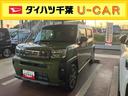 （千葉県）の中古車