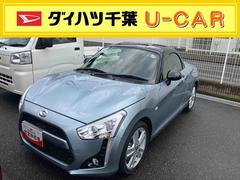  (千葉県)