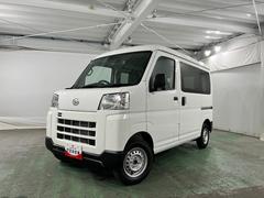 ハイゼットカーゴ 中古車 ＤＸ　走行５キロ／ＦＭＡＭラジオ／オートライト１年保証距離無制限　走行距離５キロ　ＦＭＡＭラジオ　助手席エアバック　クリアランスソナー　オートライト　アイドリングストップ　キーレスエントリー