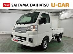 ハイゼットトラック 中古車 ＥＸＴ　４ＷＤ／ＭＴ車／走行６キロ／荷台作業灯／オートライト１年保証距離無制限　走行距離６キロ　助手席エアバック　クリアランスソナー　オートマチックハイビーム　オートライト　アイドリングストップ　荷台作業灯