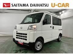 ハイゼットカーゴ 中古車 ＤＸ　走行６キロ／ＦＭＡＭラジオ／オートライト１年保証距離無制限　走行距離６キロ　ＦＭＡＭラジオ　助手席エアバック　クリアランスソナー　オートマチックハイビーム　オートライト　アイドリングストップ　両側スライドドア