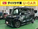 スマアシ　ダイハツ予防安全機能　アダプティブクルーズコントロール　ビルトインＥＴＣ　オートブレーキホールド付き電動パーキング　前席シートヒーター　上下２段調整式デッキボード　ミラクルオープンドア（千葉県）の中古車