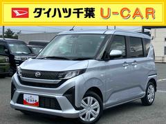  (千葉県)