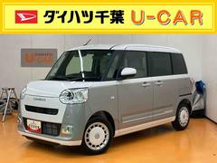 ムーヴキャンバス 中古車 ストライプスＧスマアシ　ダイハツ予防安全機能　置きラクボックス　ホットカップホルダー　オートブレーキホールド付き電動パーキング　前席シートヒーター　オートライト　オートハイビーム　ＬＥＤヘッドライト