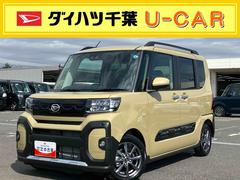  (千葉県)