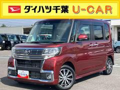  (千葉県)