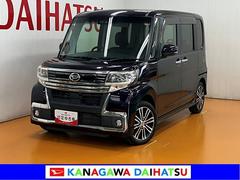  (神奈川県)