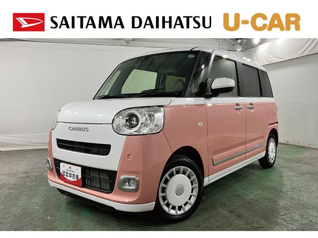 ムーヴキャンバスストライプスG 走行2366キロ/LEDヘッドランプ/マット禁煙車 ワンオーナー 1年保証距離無制限 新車保障継承 走行距離2366キロ 純正マット サイドエアバッグ LEDヘッドランプ アイドリングストップ シートヒーター 両側電動スライドドア(埼玉県)の中古車