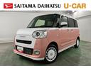 禁煙車　ワンオーナー　１年保証距離無制限　新車保障継承　走行距離２３６６キロ　純正マット　サイドエアバッグ　ＬＥＤヘッドランプ　アイドリングストップ　シートヒーター　両側電動スライドドア（埼玉県）の中古車