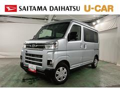  (埼玉県)