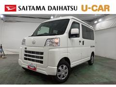  (埼玉県)