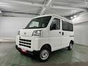 （埼玉県）の中古車