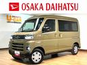 届出済未使用車／Ｒ８年式／走行４ｋｍ／２５年モデルナビ／バックカメラ／ステアリングスイッチ／クルーズコントロール／両側パワースライドドア／ＬＥＤヘッドライト・フォグランプ／オートエアコン／キーフリー（大阪府）の中古車