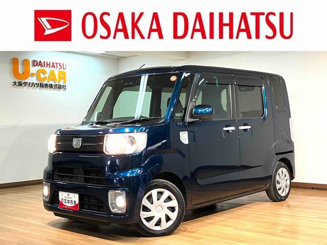 ウェイクLスペシャルリミテッドSAIIIナビゲーション パノラマモニター(全方位カメラ) ETC車載器 両側スライド片側電動スライドドア スマートキー プッシュスタート 衝突回避支援ブレーキ 1年間走行距離無制限保証(大阪府)の中古車
