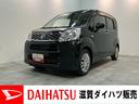 衝突被害軽減ブレーキ　ワンセグナビ　ＵＳＢ　バックカメラ　前後ドラレコ　電動格納式ミラー　キーレス　マニュアルレベリング　エコアイドル　タイヤ４本新品交換済み（滋賀県）の中古車