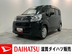  (滋賀県)