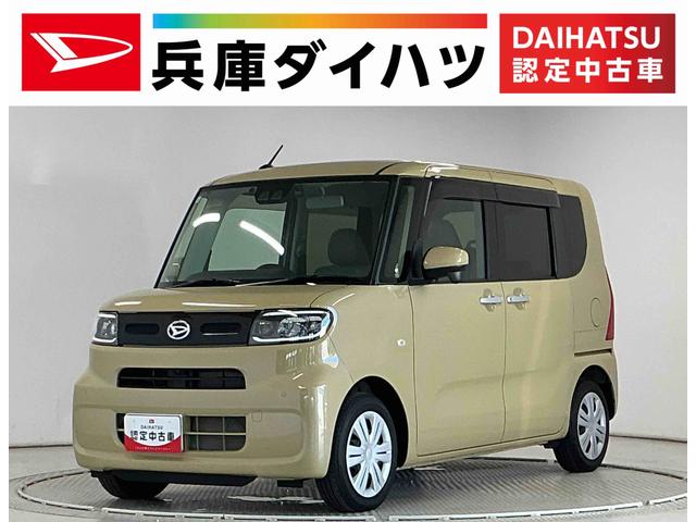 タントウェルカムシートリフトＸ　福祉車両　ディスプレイオーディオ１年保証　福祉車輌　９インチディスプレイオーディオ　ドラレコ　ＥＴＣ２．０　パノラマモニター　スマートパノラマパーキングアシスト　両側電動スライド　コーナーセンサー　シートヒーター　助手席回転シート（兵庫県）の中古車