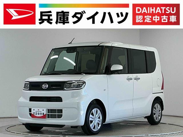 タントＸ　片側電動スライドドア　前後コーナーセンサー　スマートキー走行無制限１年保証　片側電動スライドドア　前後コーナーセンサー　前席シートヒーター　オートハイビーム　ＬＥＤヘッドライト　オートブレーキホールド　プッシュスタート　横滑り防止装置　オートエアコン（兵庫県）の中古車