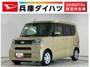 １年保証　福祉車輌　９インチディスプレイオーディオ　ドラレコ　ＥＴＣ２．０　パノラマモニター　スマートパノラマパーキングアシスト　両側電動スライド　コーナーセンサー　シートヒーター　助手席回転シート（兵庫県）の中古車