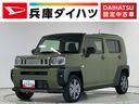 １年保証　９インチディスプレイオーディオ　バックカメラ　スカイフィールトップ　アダプティブクルーズコントロール　前後コーナーセンサー　前席シートヒーター　ＵＳＢ接続　１５インチ純正アルミホイール（兵庫県）の中古車