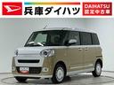 ４ＷＤ　１年保証　ホットカップホルダー　アダプティブクルーズコントロール　両側電動スライドドア　前後コーナーセンサー　前席シートヒーター　オートハイビーム　ＬＥＤヘッドライト　ＵＳＢチャージャー（兵庫県）の中古車
